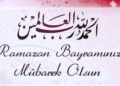 Ramazan Bayramı