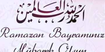 Ramazan Bayramı