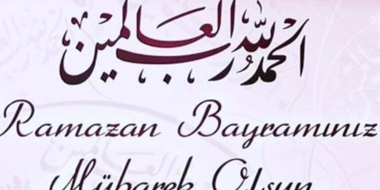 Ramazan Bayramı