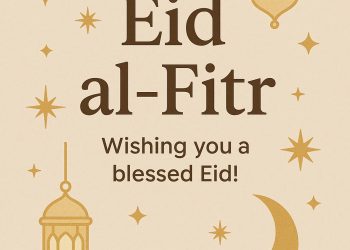 Ramazan Bayramınız mübarek olsun!